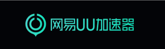uu加速器mac版