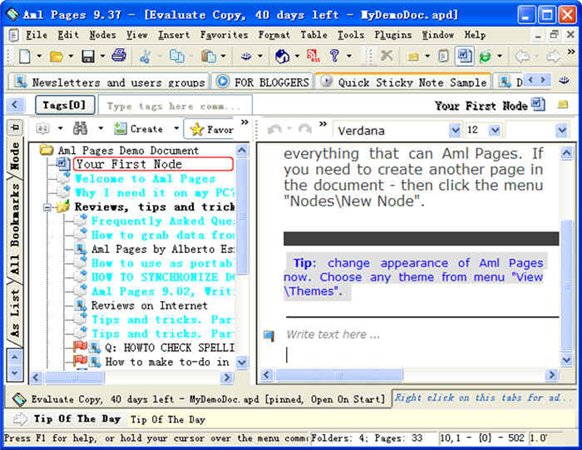 aml pages