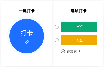 https://docs.qq.com/home#download