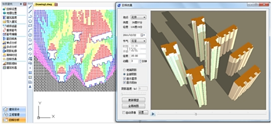 浩辰cad建筑2026
