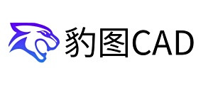 豹图cad