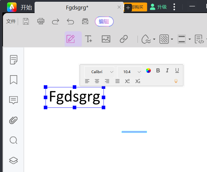 金闪pdf