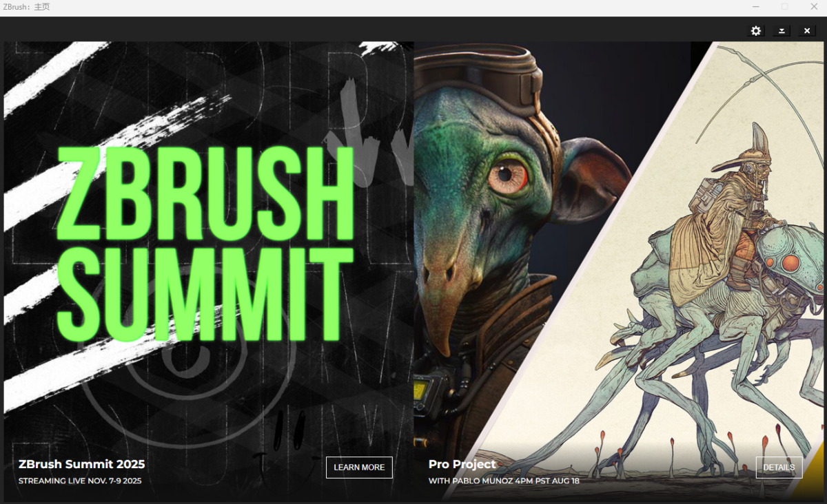 zbrush