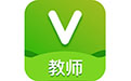 维词课堂mac版