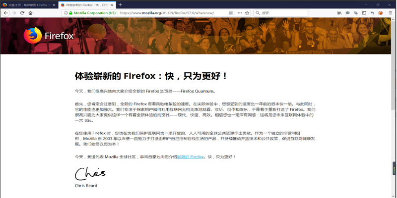 mozilla firefox