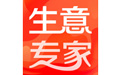 生意专家.png