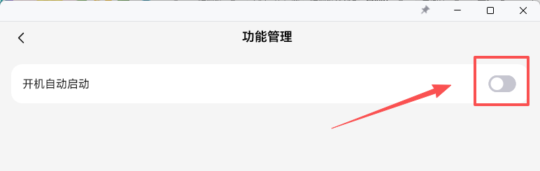 kimi电脑版