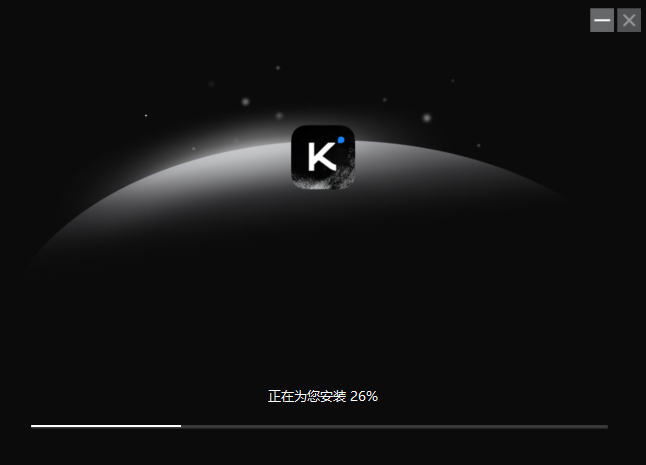 kimi官网版