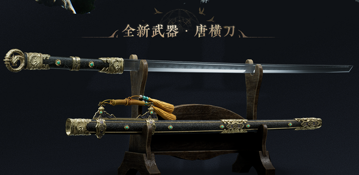 燕云十六声