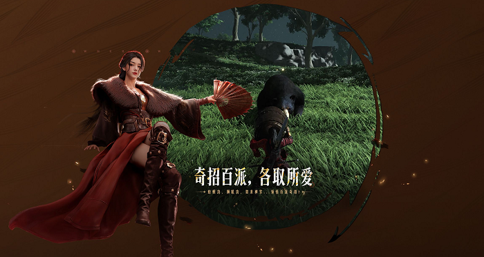 燕云十六声