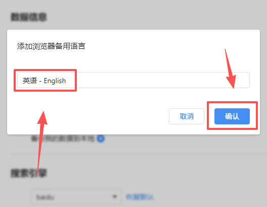 傲游浏览器7