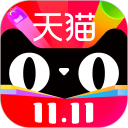 天猫