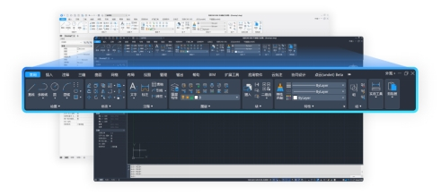 浩辰cad