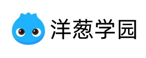 洋葱学园