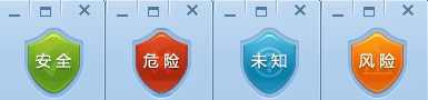 360压缩官方版