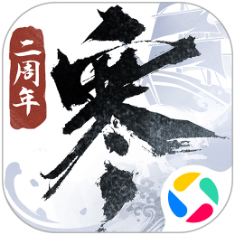 逆水寒手游电脑版