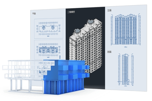 浩辰cad建筑2024