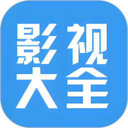 影视工厂