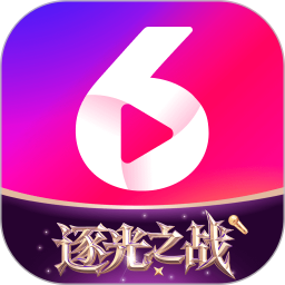 六间房直播