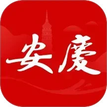掌上安庆