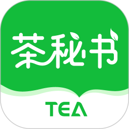 茶秘书