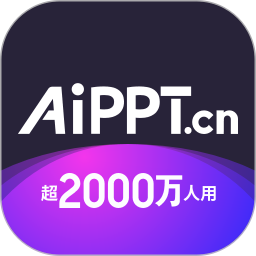 AiPPT