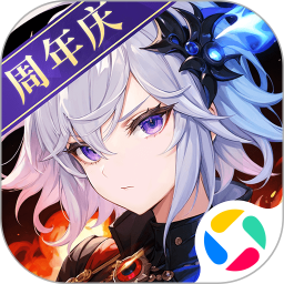 仙境传说：新启航