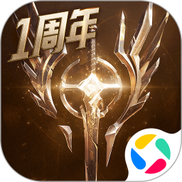 潮汐守望者