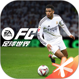 FC足球世界