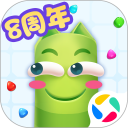蛇蛇争霸