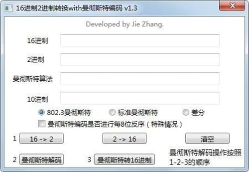 bce5b7f778e2c345_600_0.jpg