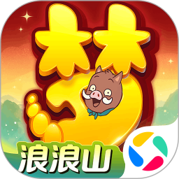 梦幻西游