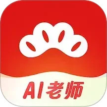 红松