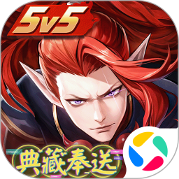 决战！平安京