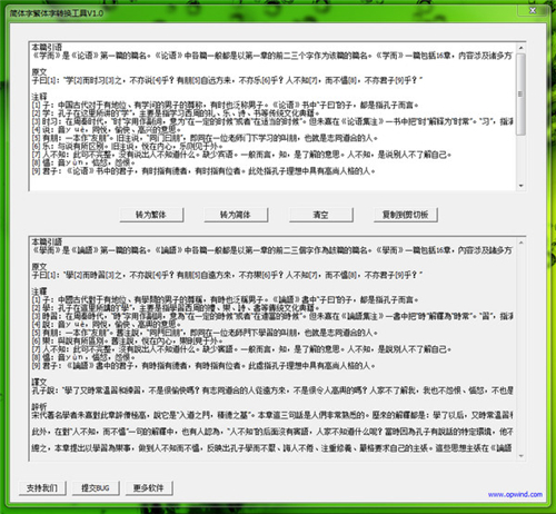 2013116155432_600_0.jpg