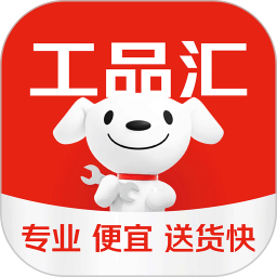 京东工品汇