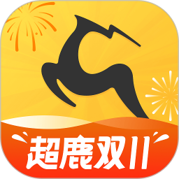 超鹿运动