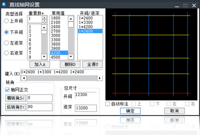 中望结构2023
