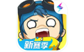 奇葩战斗家手游电脑版