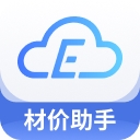 新点材价助手