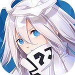 凹凸世界手游电脑版