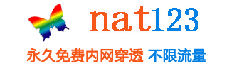 nat123