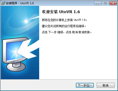 utovr飞屏助手