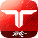 逆战：未来
