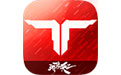 逆战：未来