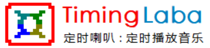 timinglaba