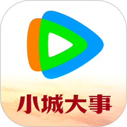 腾讯视频
