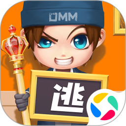 逃跑吧！少年