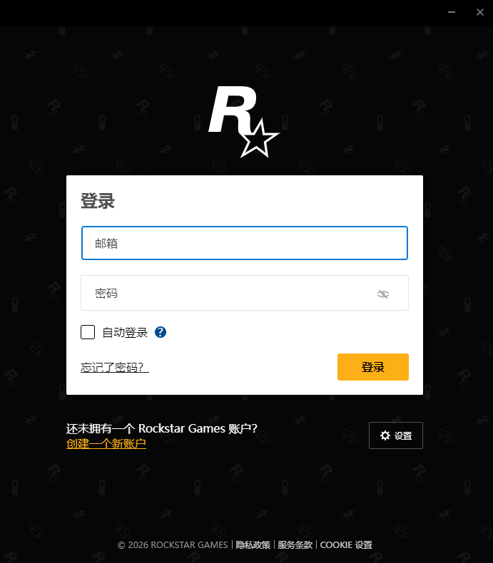 rockstar games