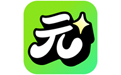 元气ai
